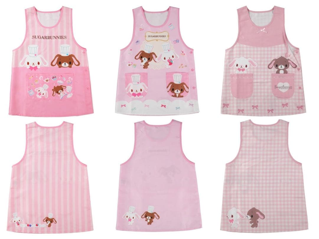 ♡新品♡シュガーバニーズ エプロン 3点 しろうさ くろうさ サンリオ 平成