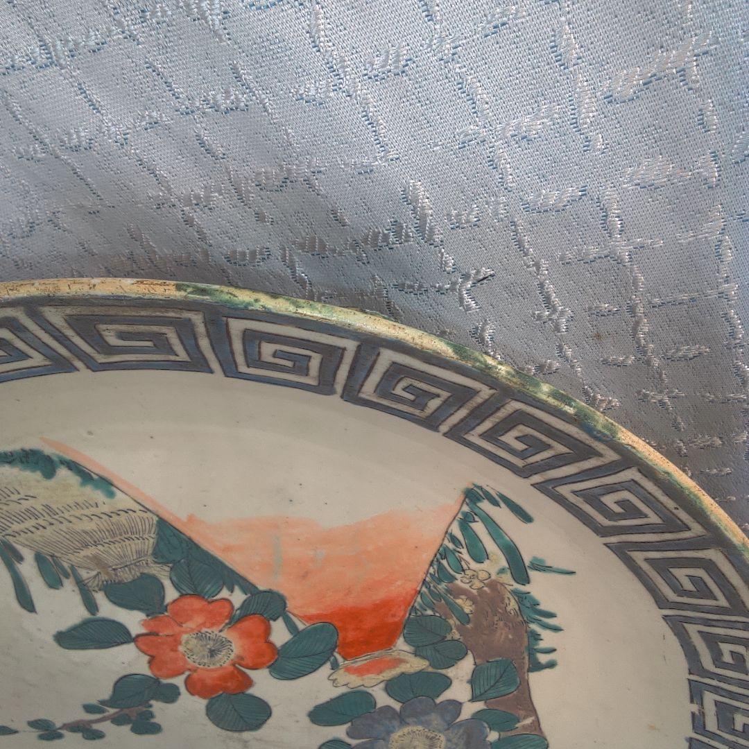 骨董１０ 九谷焼