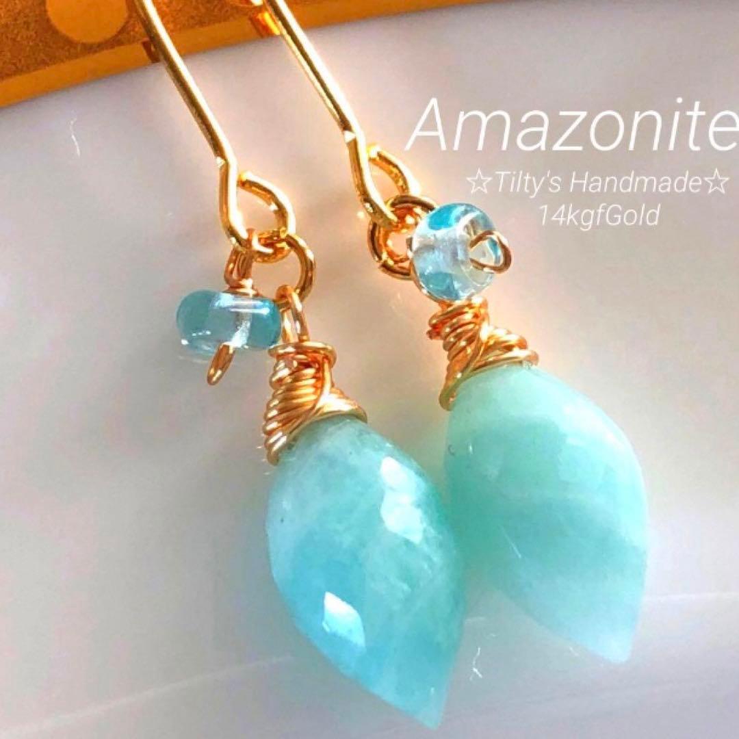 和兎様　天然石♡J大粒♡極上桜オパール1粒ピアス14kgf