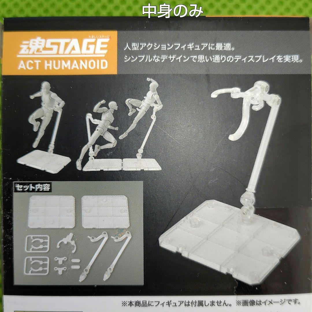 ※【未開封品】S.H.フィギュアーツ ドラゴンボールZ(メカフリーザ)