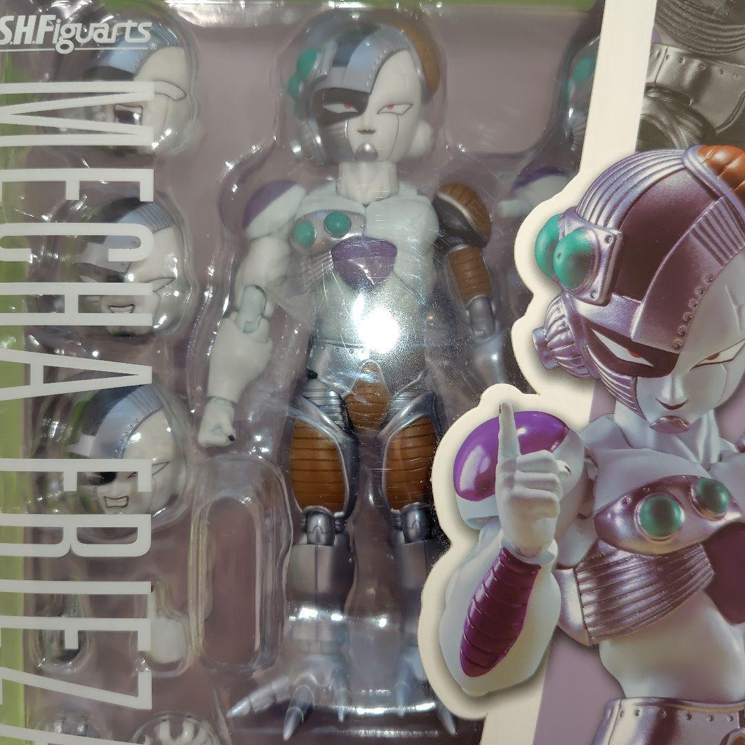 ※【未開封品】S.H.フィギュアーツ ドラゴンボールZ(メカフリーザ)