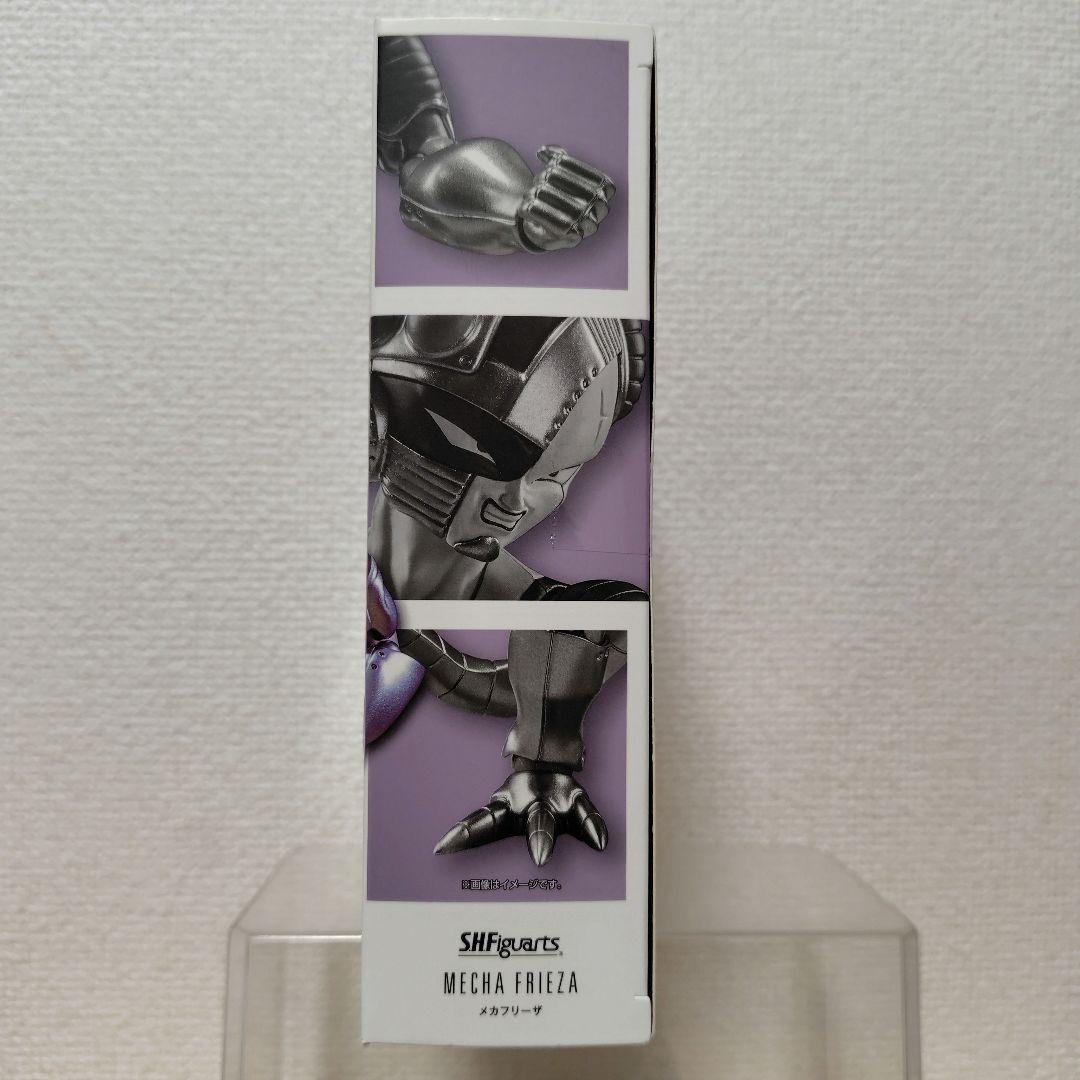 ※【未開封品】S.H.フィギュアーツ ドラゴンボールZ(メカフリーザ)