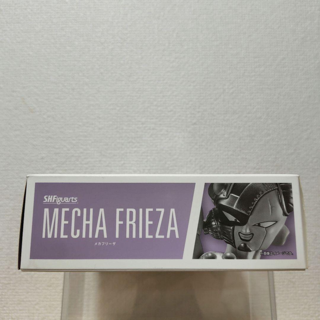 ※【未開封品】S.H.フィギュアーツ ドラゴンボールZ(メカフリーザ)