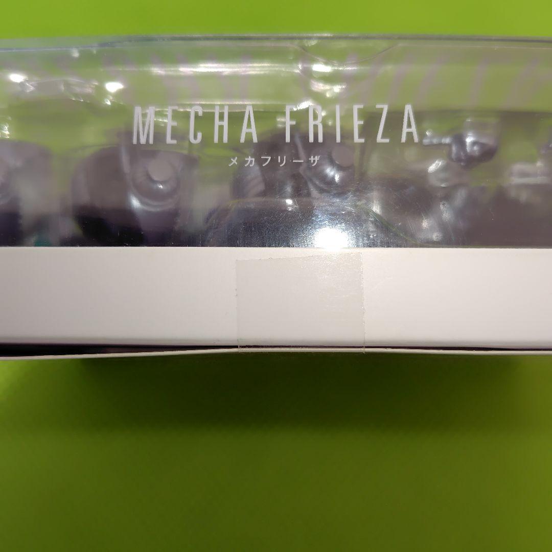 ※【未開封品】S.H.フィギュアーツ ドラゴンボールZ(メカフリーザ)