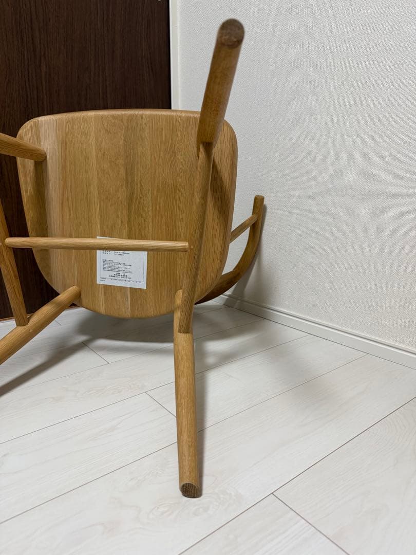 ①[美品][廃盤品] 無印良品　オーク材アームチェア　 丸脚