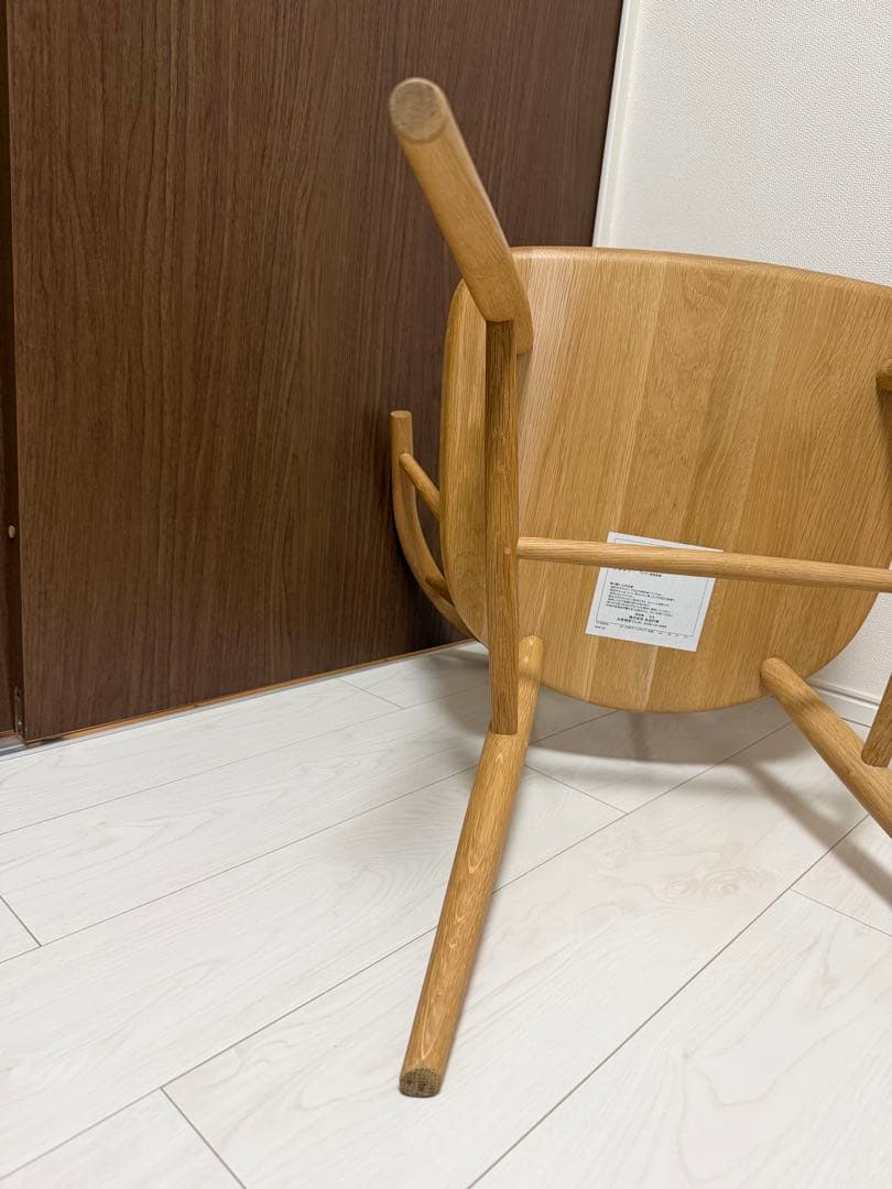 ①[美品][廃盤品] 無印良品　オーク材アームチェア　 丸脚