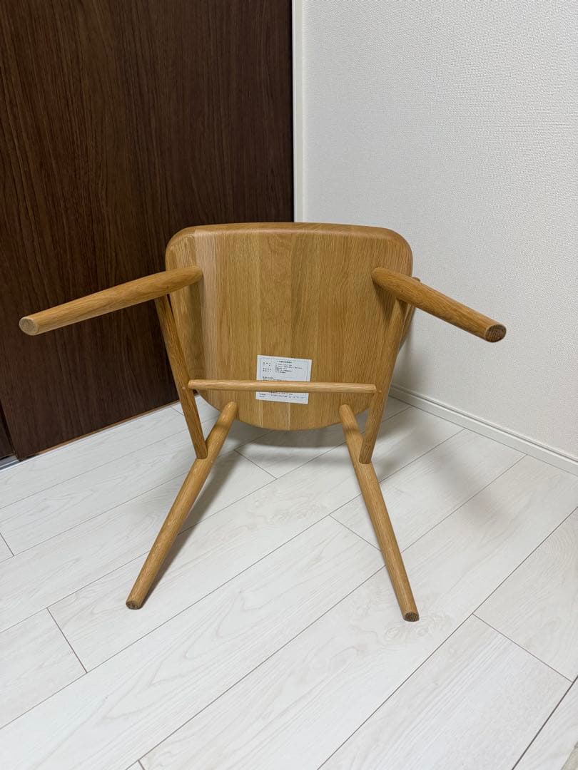 ①[美品][廃盤品] 無印良品　オーク材アームチェア　 丸脚