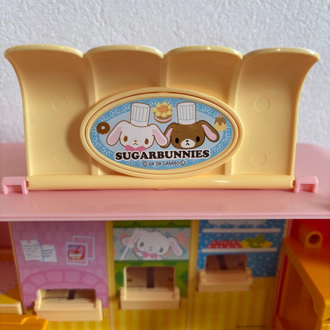 シュガーバニーズ ぽんぽんかさねてケーキのおみせ