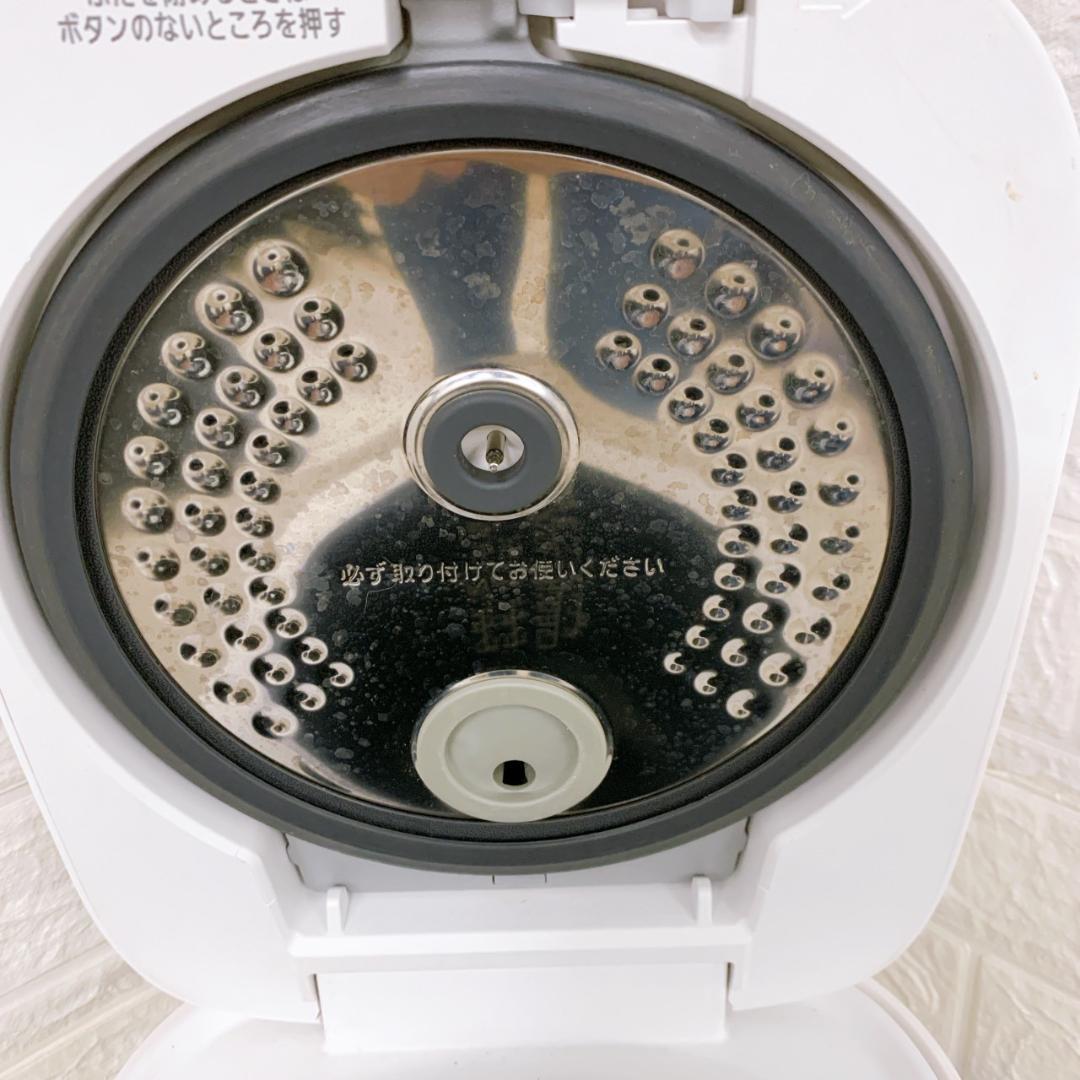 OE09256 アイリスオーヤマ 炊飯器 5.5合炊き