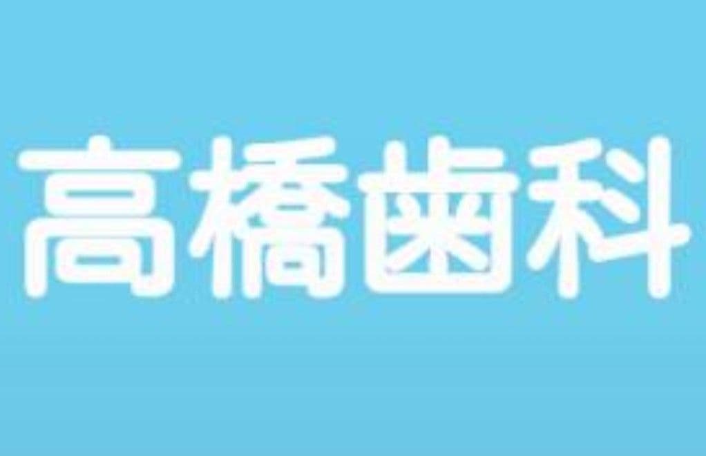 その他 kame
