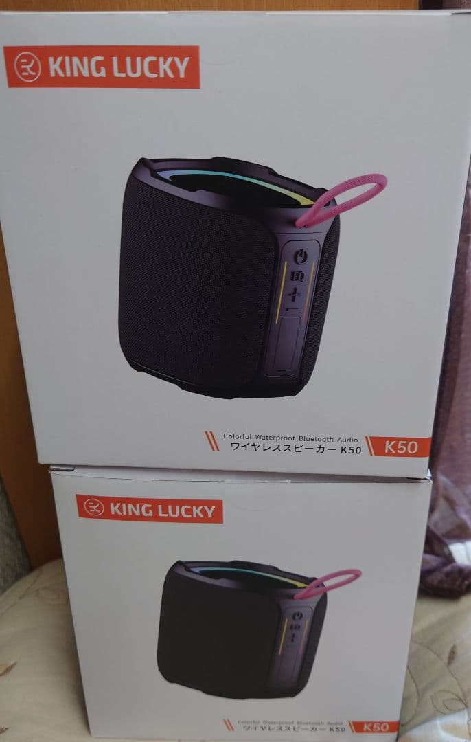 【2個セット】KING LUCKY K50 ワイヤレススピーカー 防水 TWS
