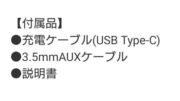 【2個セット】KING LUCKY K50 ワイヤレススピーカー 防水 TWS