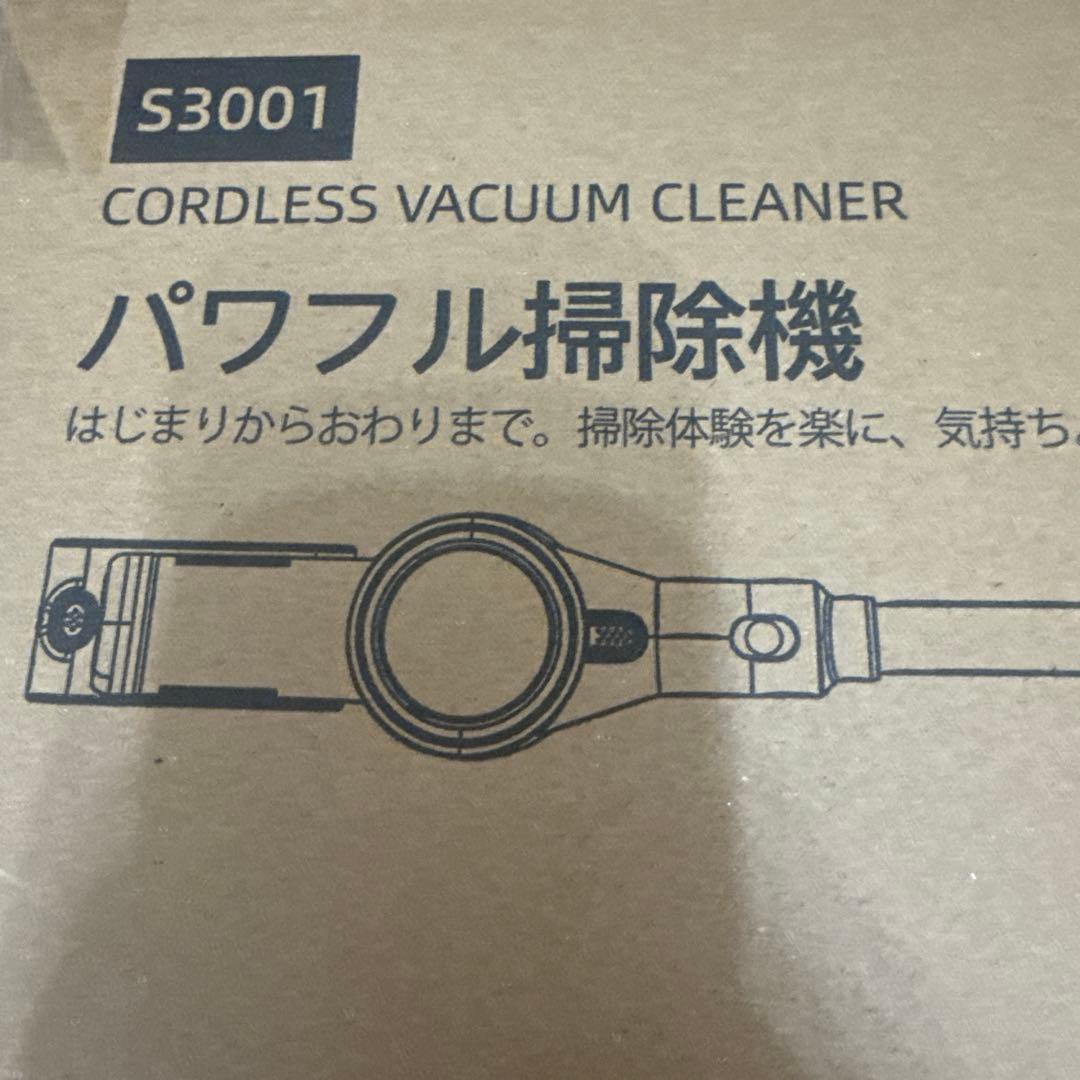 掃除機 コードレス2025技術革新版！60Kpa真の超強力吸引＆革新版グリーン