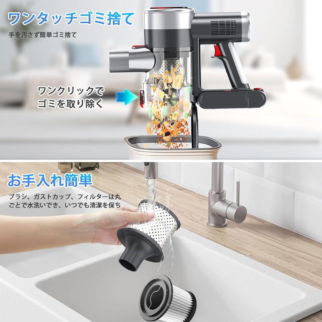 掃除機 コードレス2025技術革新版！60Kpa真の超強力吸引＆革新版グリーン