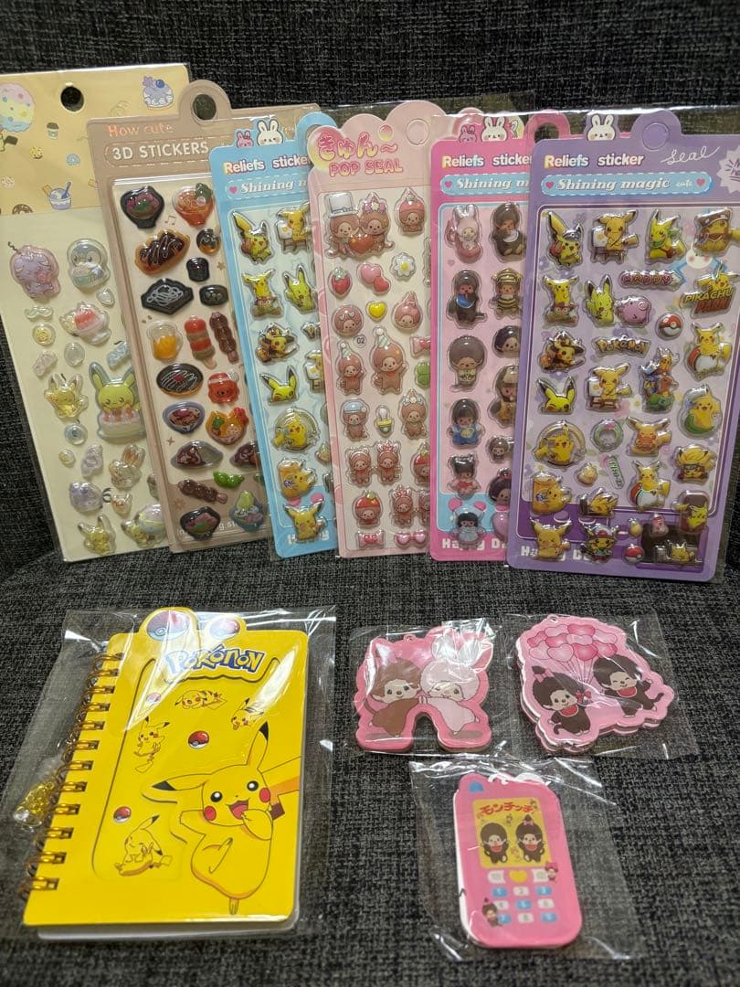 あきちゃ様おまとめ☆