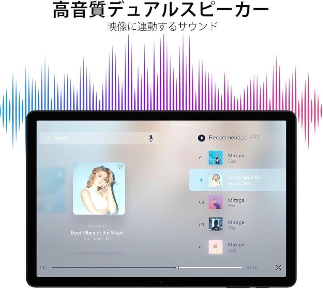Android 15 タブレット 11インチ 30GB+128GB 8コアCPU