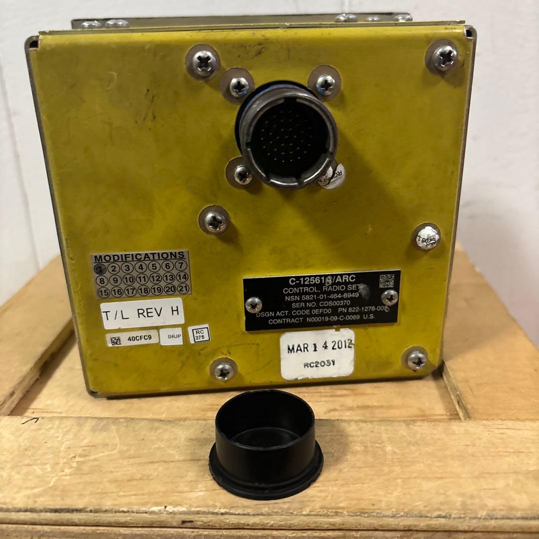 米軍実物　ARC-21 CONTROL RADIO SET コントロールユニット