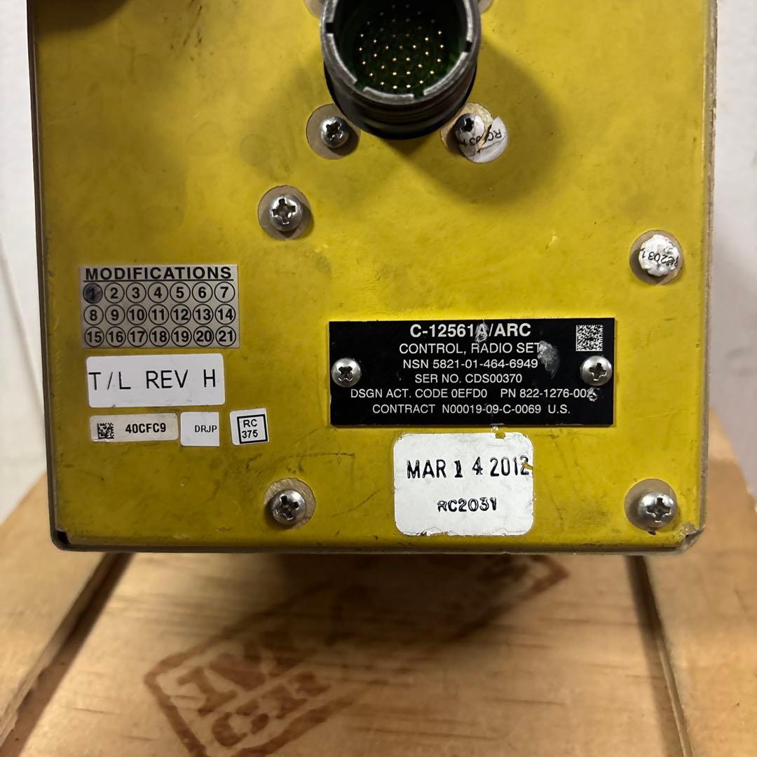 米軍実物　ARC-21 CONTROL RADIO SET コントロールユニット