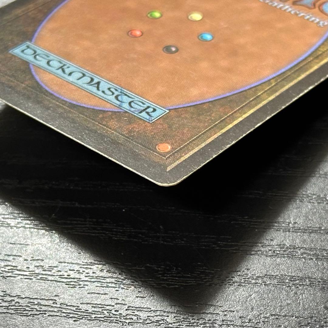 MTG 魔力の櫃 日本語 黒枠