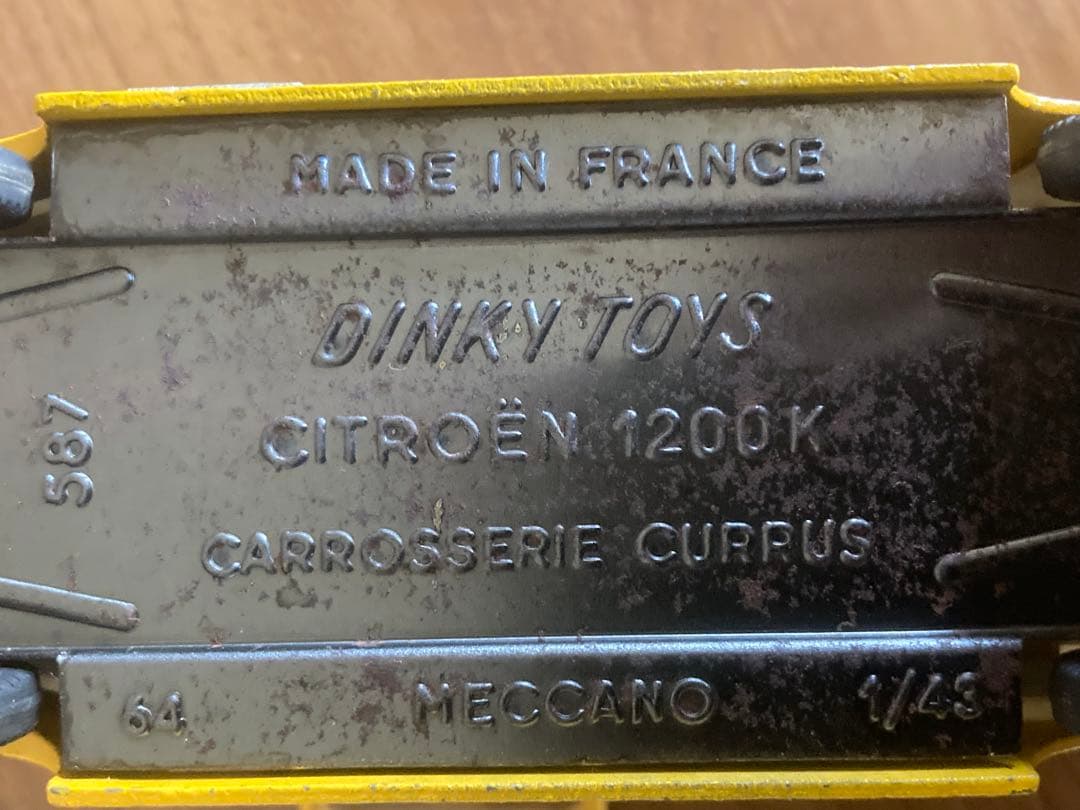 完全ジャンク品 dinky toys PHILIPS ミニカー