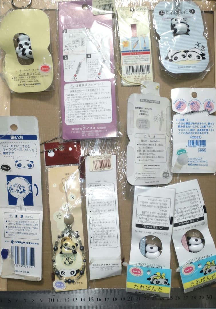 たれぱんだ　ストラップ６種 キーホルダー4種　携帯スナップ