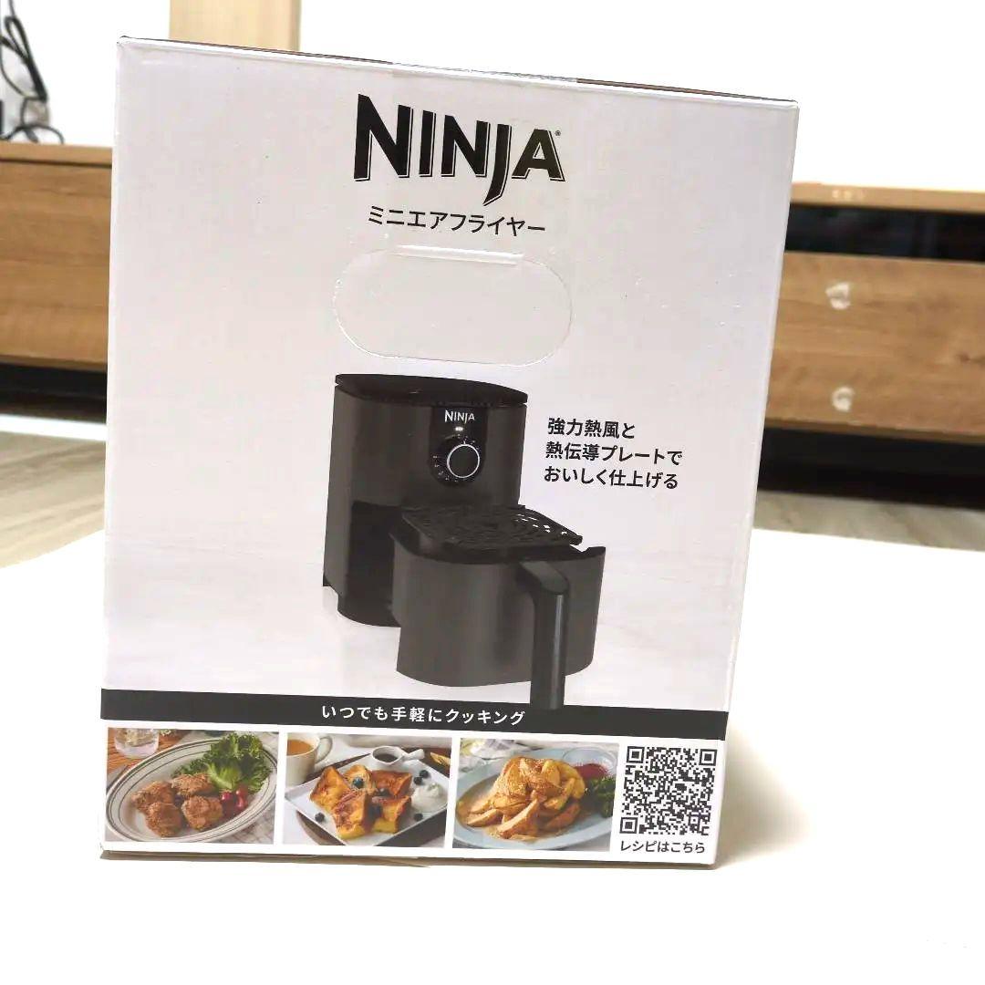 NINJA ミニエアフライヤー AF080J