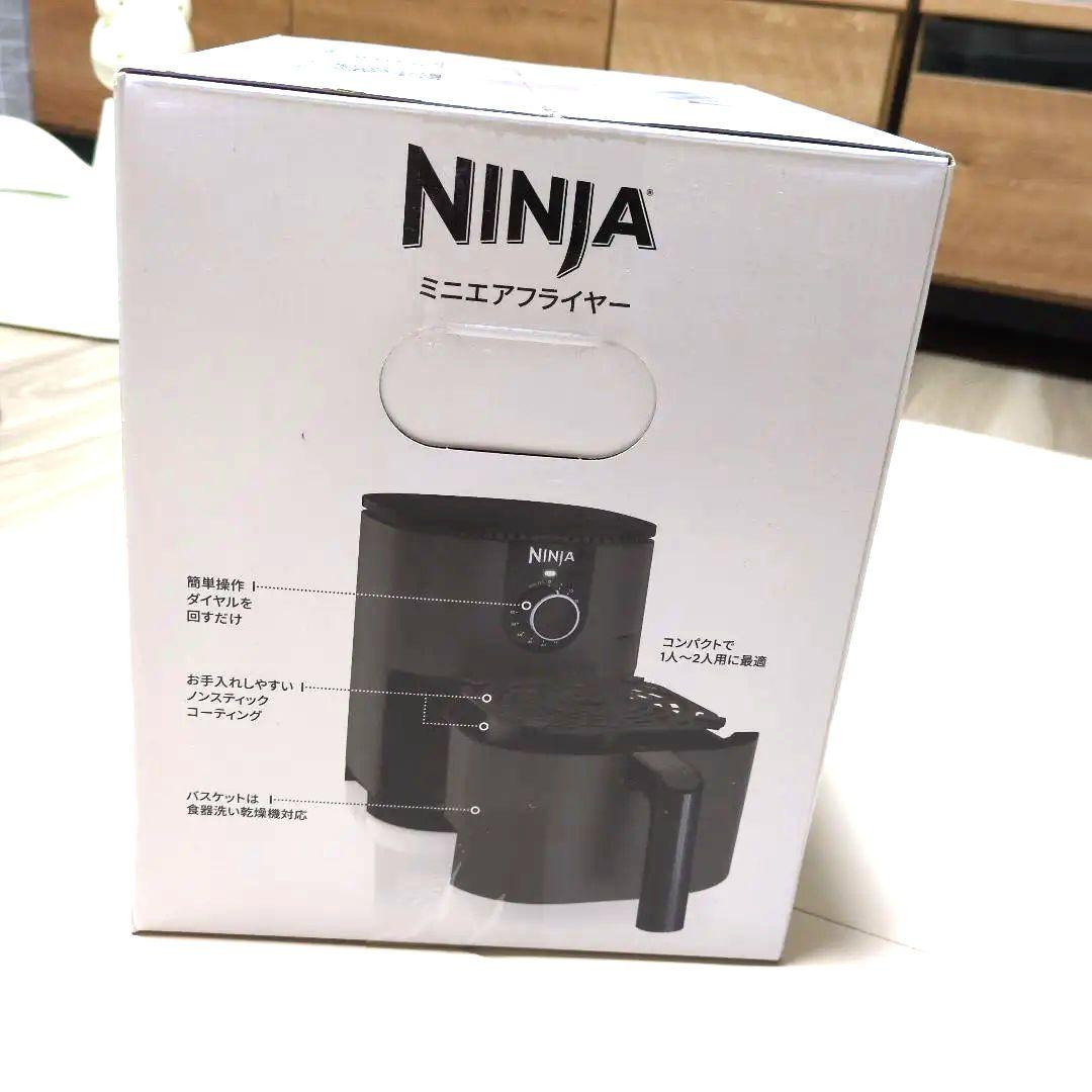NINJA ミニエアフライヤー AF080J