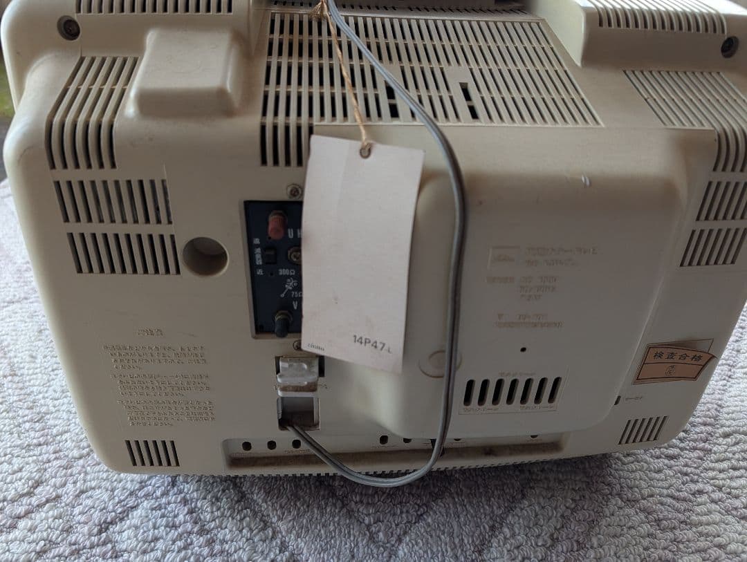 TOSHIBA ブラウン管テレビ レトロ