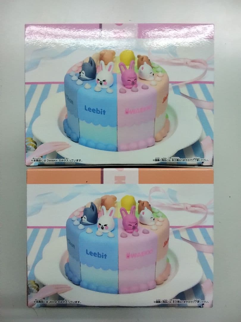 SKZOO BIRTHDAY CAKE コレクション vol.2