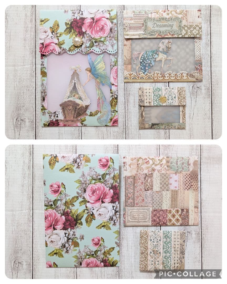 おすそ分けファイル♡ スタンペリア・Sleeping Beauty♡ A5サイズ
