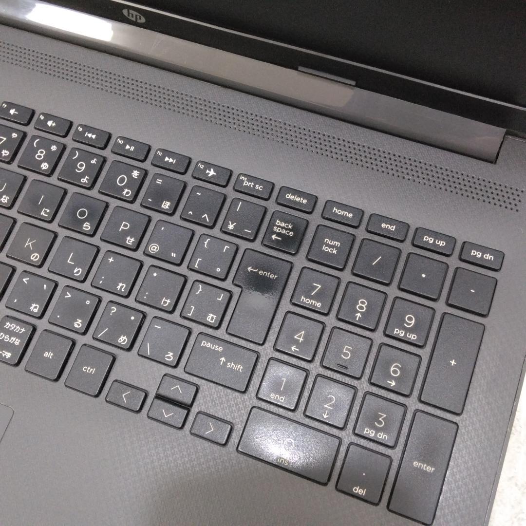 ジャンク HP 250 G7 第10世代i5 SSD&HDD Win11 現状品