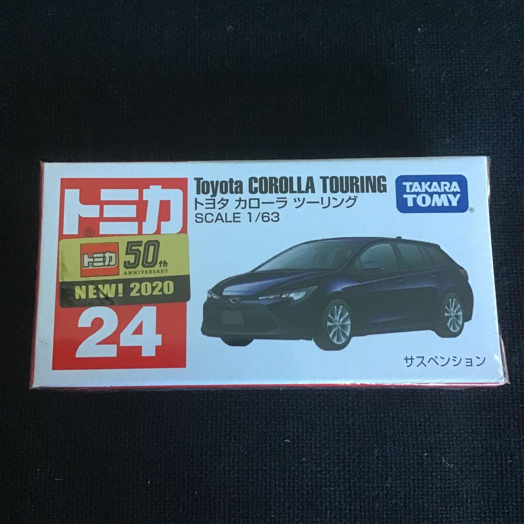 トミカ 52 トヨタ GR カローラ （初回）　24カローラツーリング（初回）