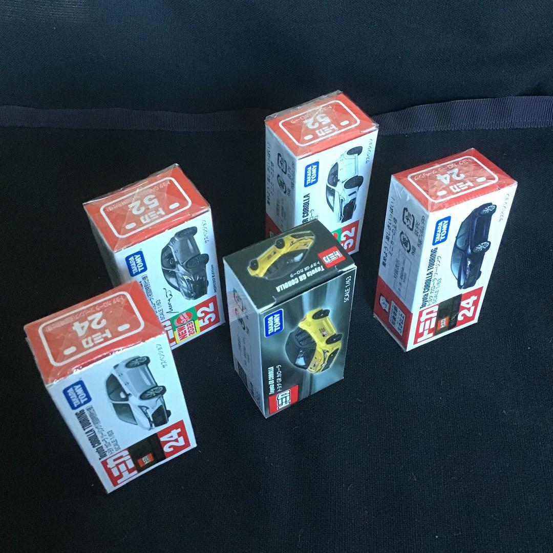 トミカ 52 トヨタ GR カローラ （初回）　24カローラツーリング（初回）