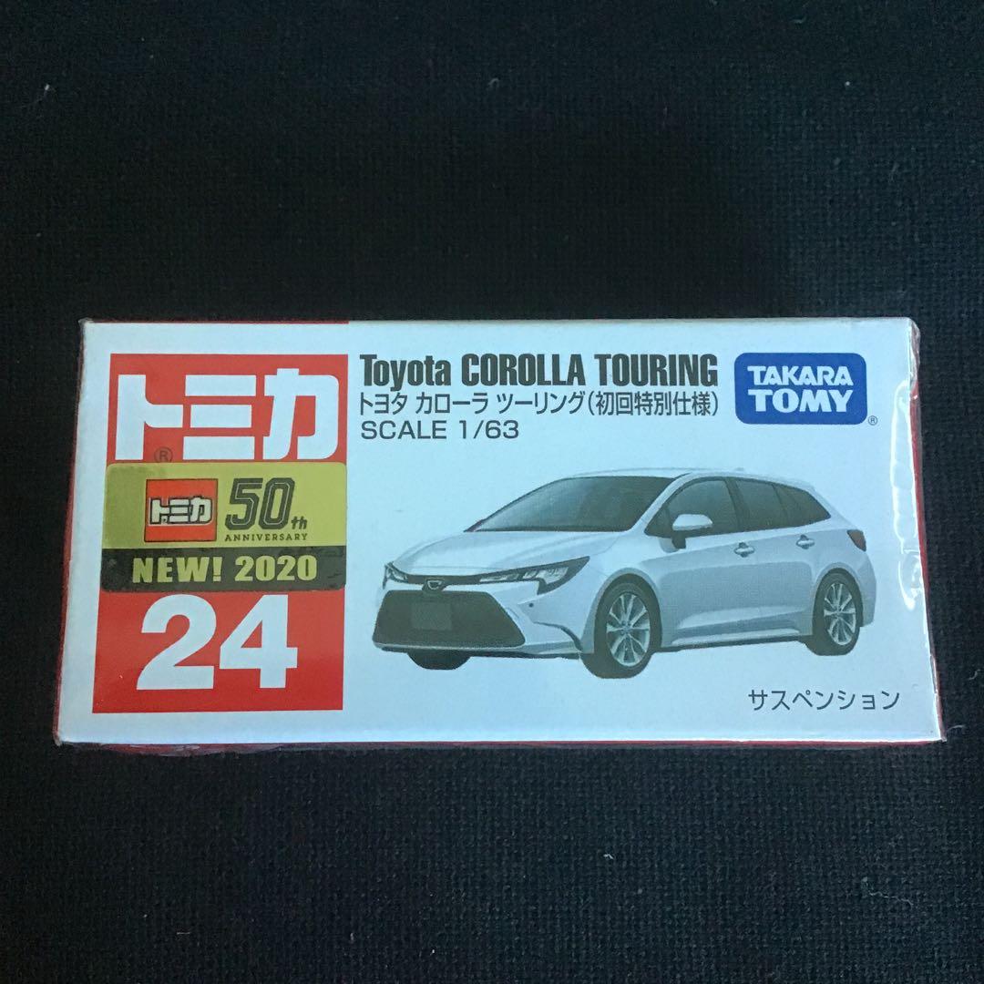 トミカ 52 トヨタ GR カローラ （初回）　24カローラツーリング（初回）