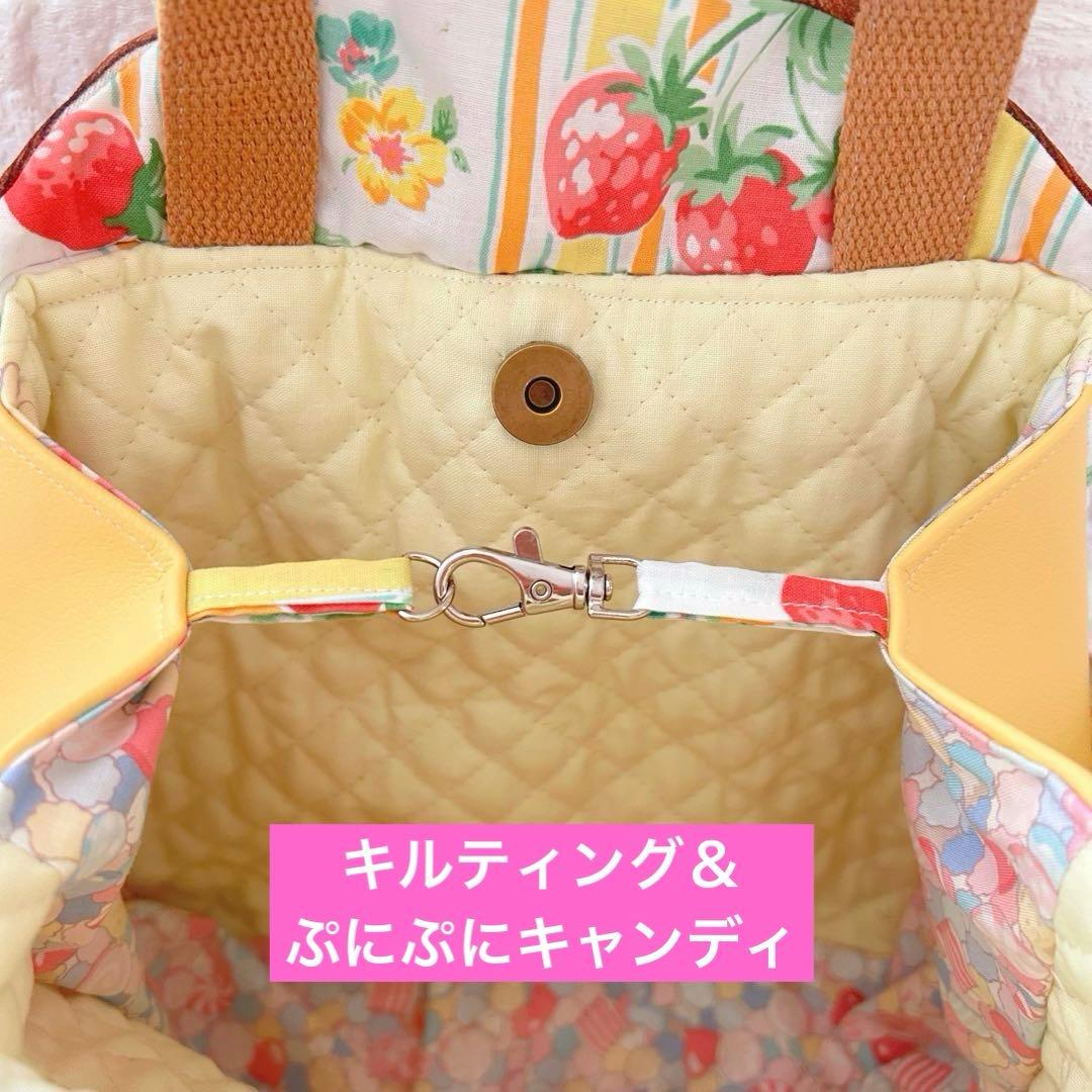 ゆ*ん様 両サイドポケット　新柄超ビッグあんこちゃん　コヤンイサムチョン　トート