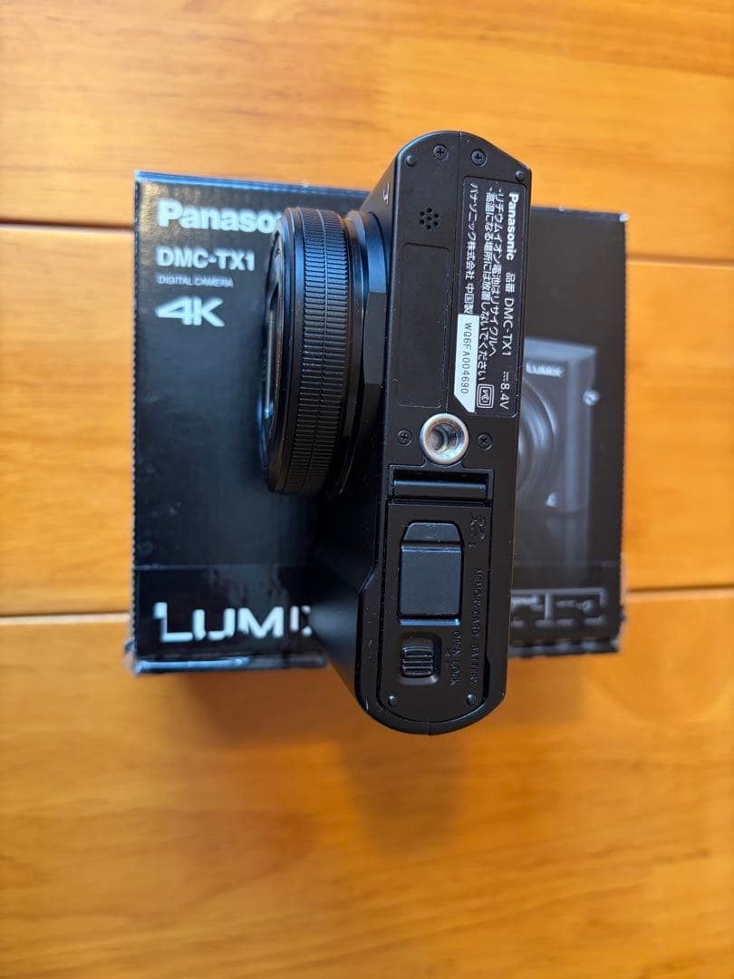 【予備バッテリー付】パナソニック ルミックス 光学10倍 DMC-TX1