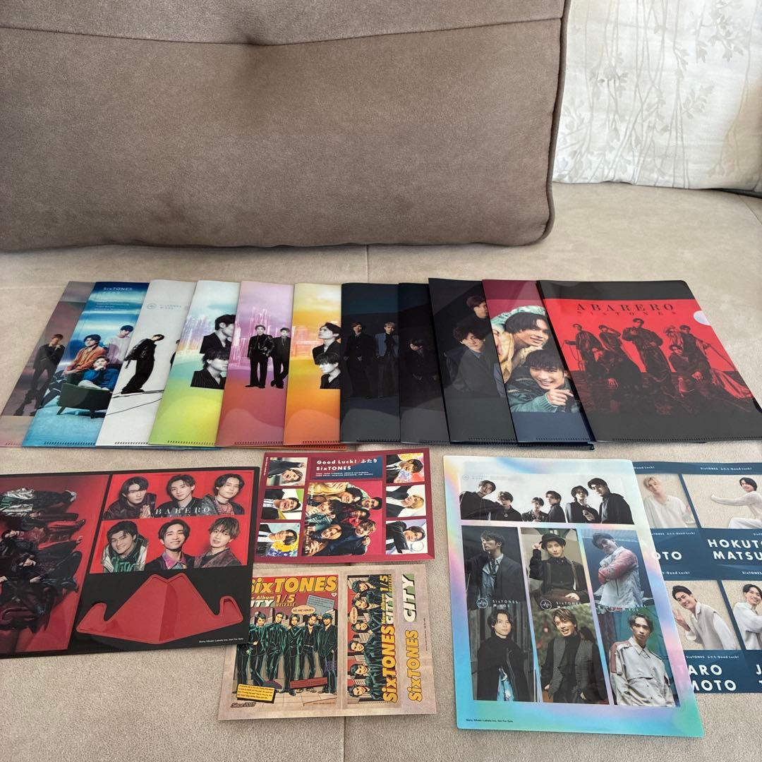 SixTONES アルバムセット まとめ売り