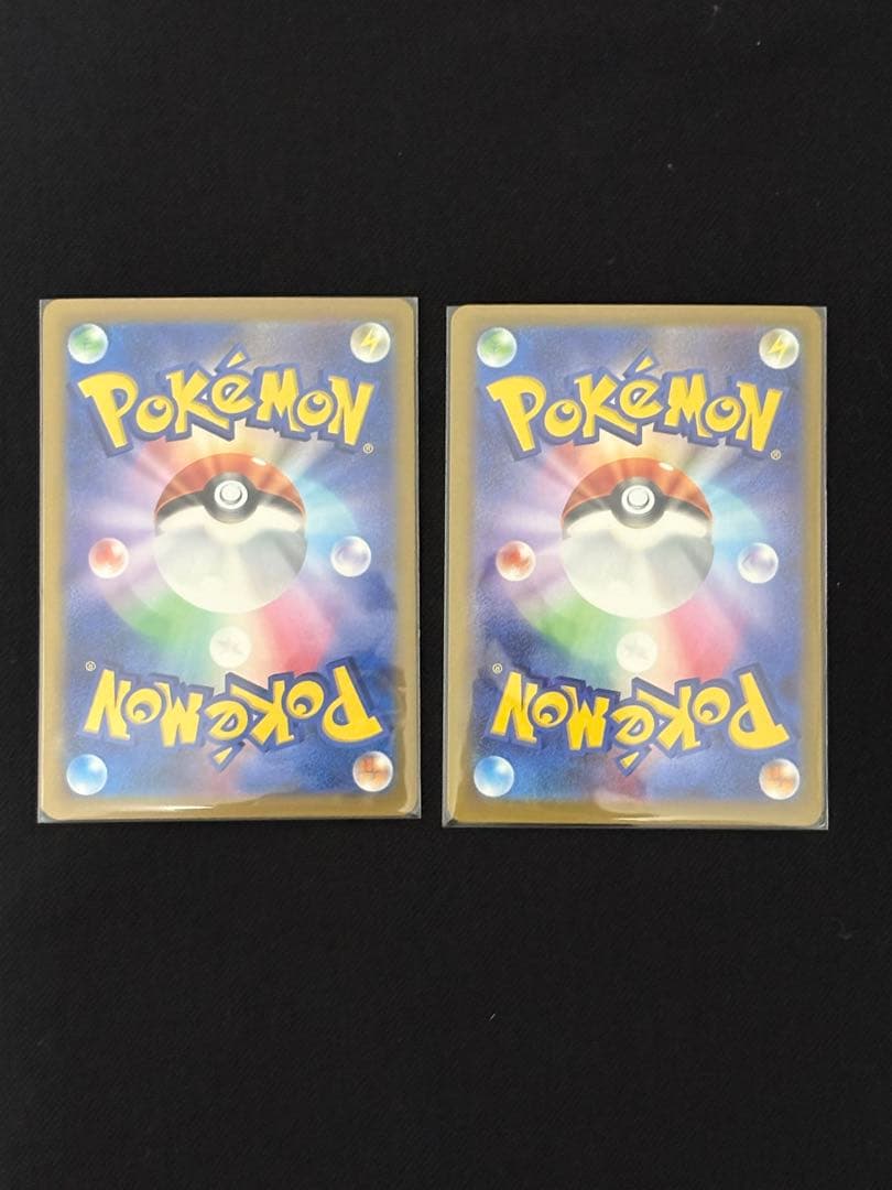 【極美品】メガドリームex MA コンプリートセット　まとめ売り