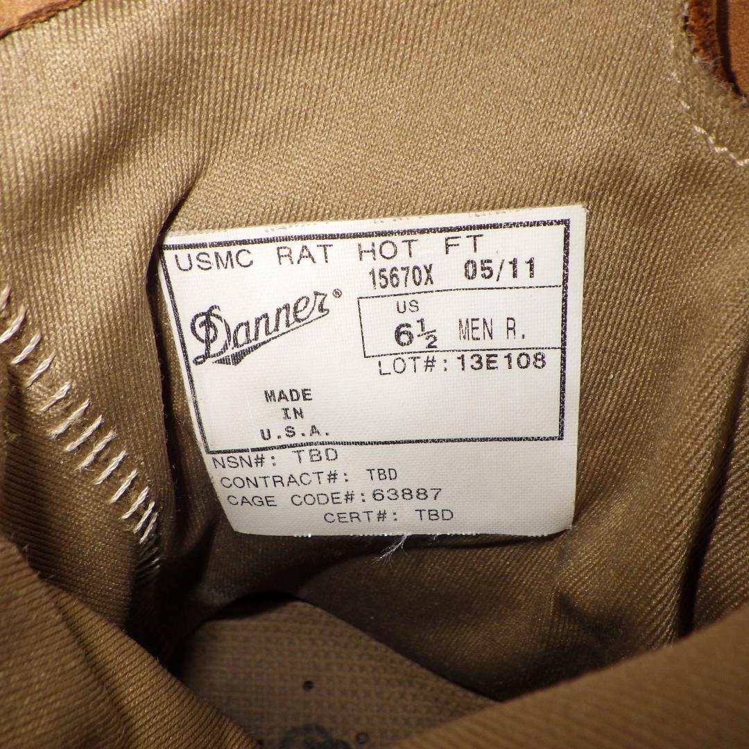 Danner ダナー USMC RATブーツ 米軍実物 US 6.5
