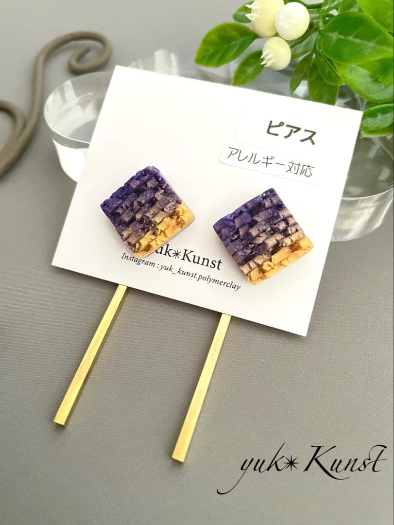 甘露飴※プロフお目通しお願い致します様 リクエスト 3点 まとめ商品