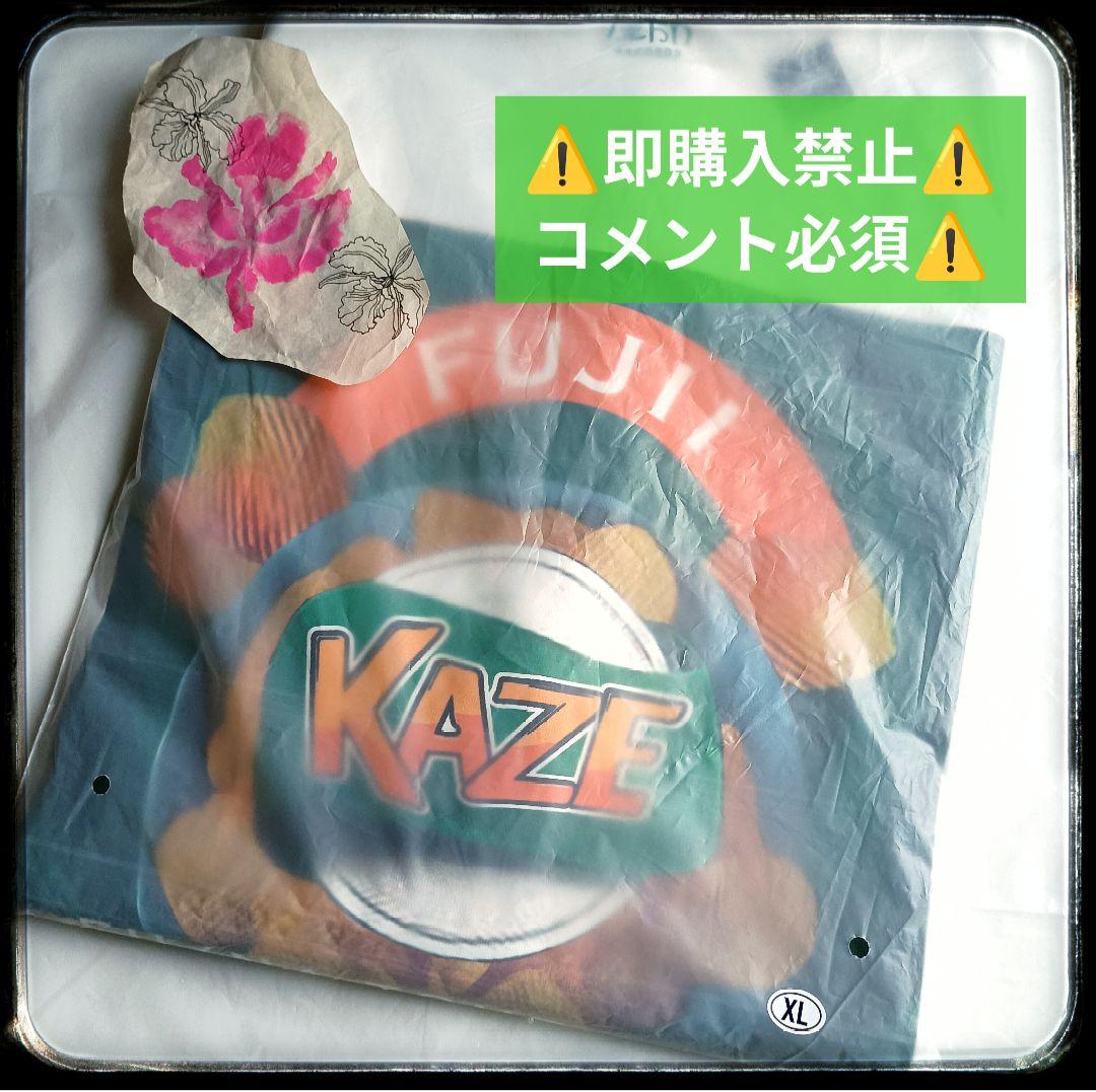 コメ必須▼藤井風 ポテチ Tシャツ XL グッズ EU / NA TOUR