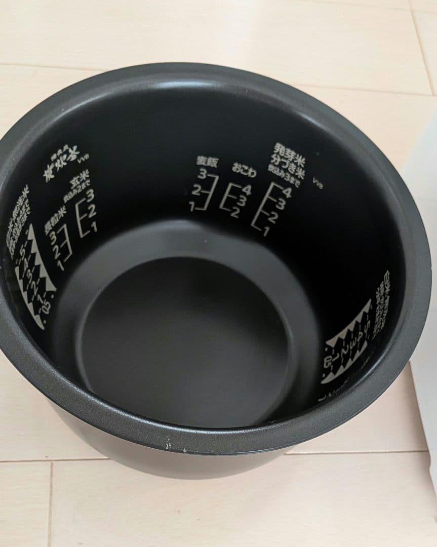 三菱 炊飯器 5.5合炊き