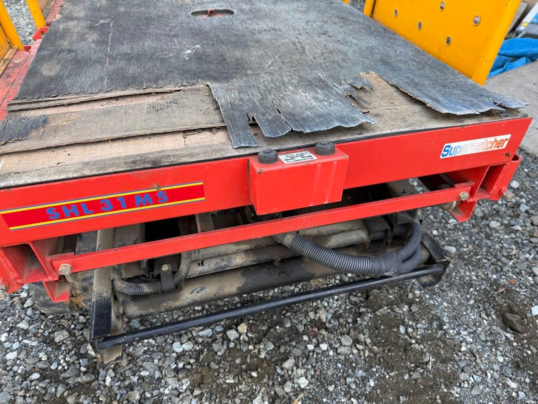 山梨発 SHL31MS 高所作業車 昇降機
