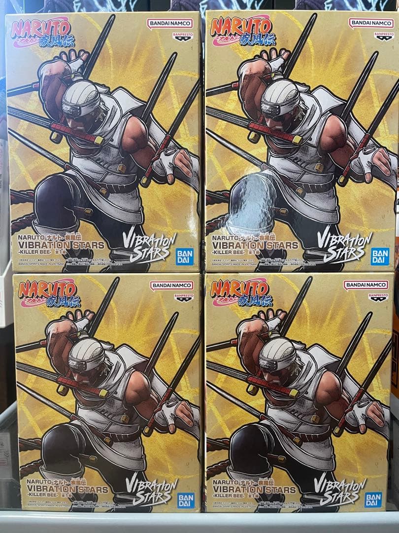 NARUTO うちはマダラ キラービー フィギュア