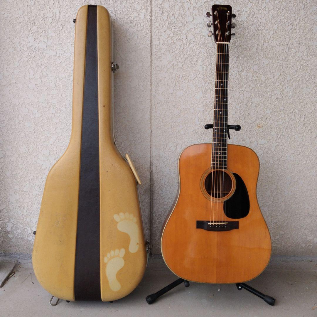 1970年 ハカランダ３Ｐシリアル３桁 S.yairi YD-303 別格初期物