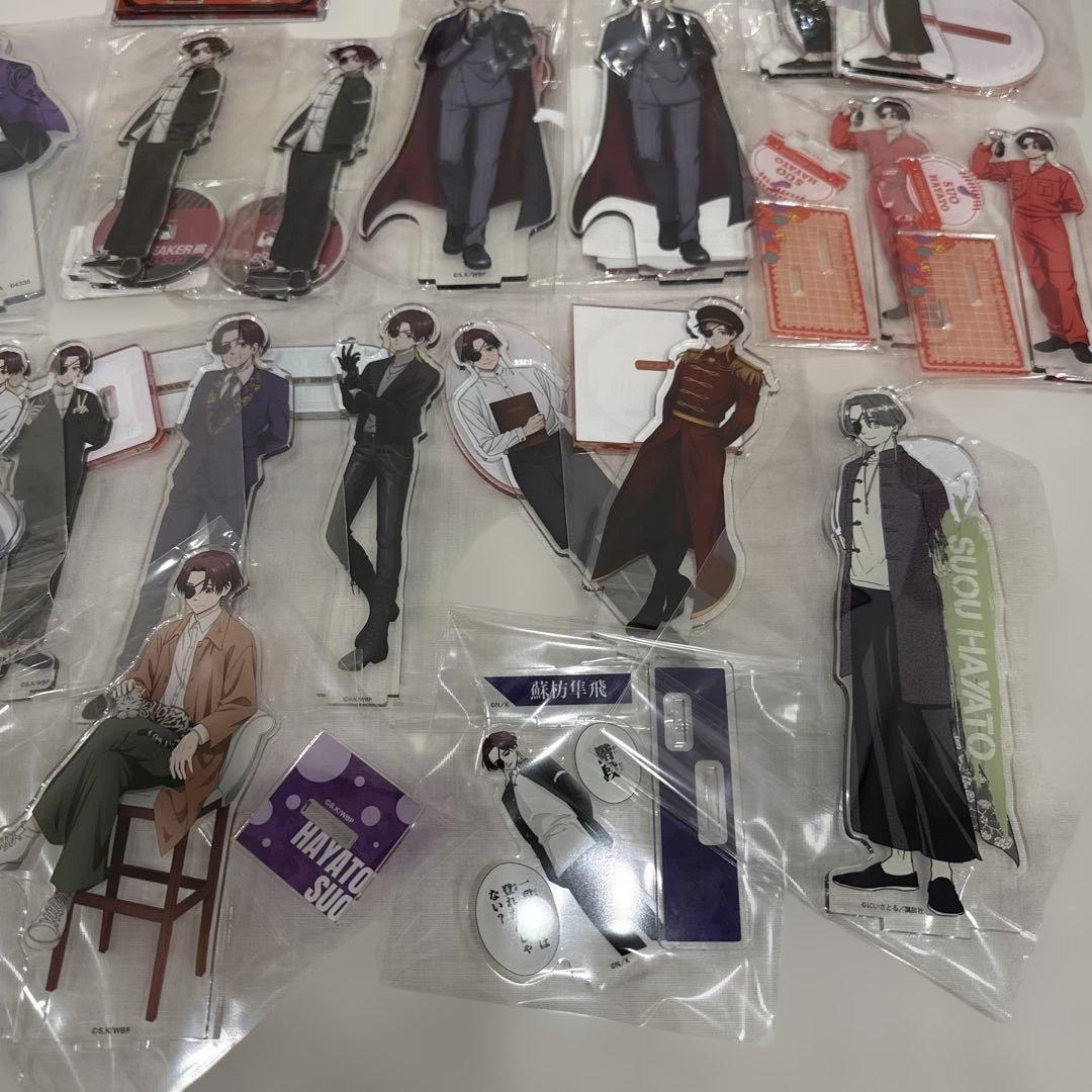 WINDBREAKER 蘇枋隼飛 アクリルスタンド まとめ売り44点