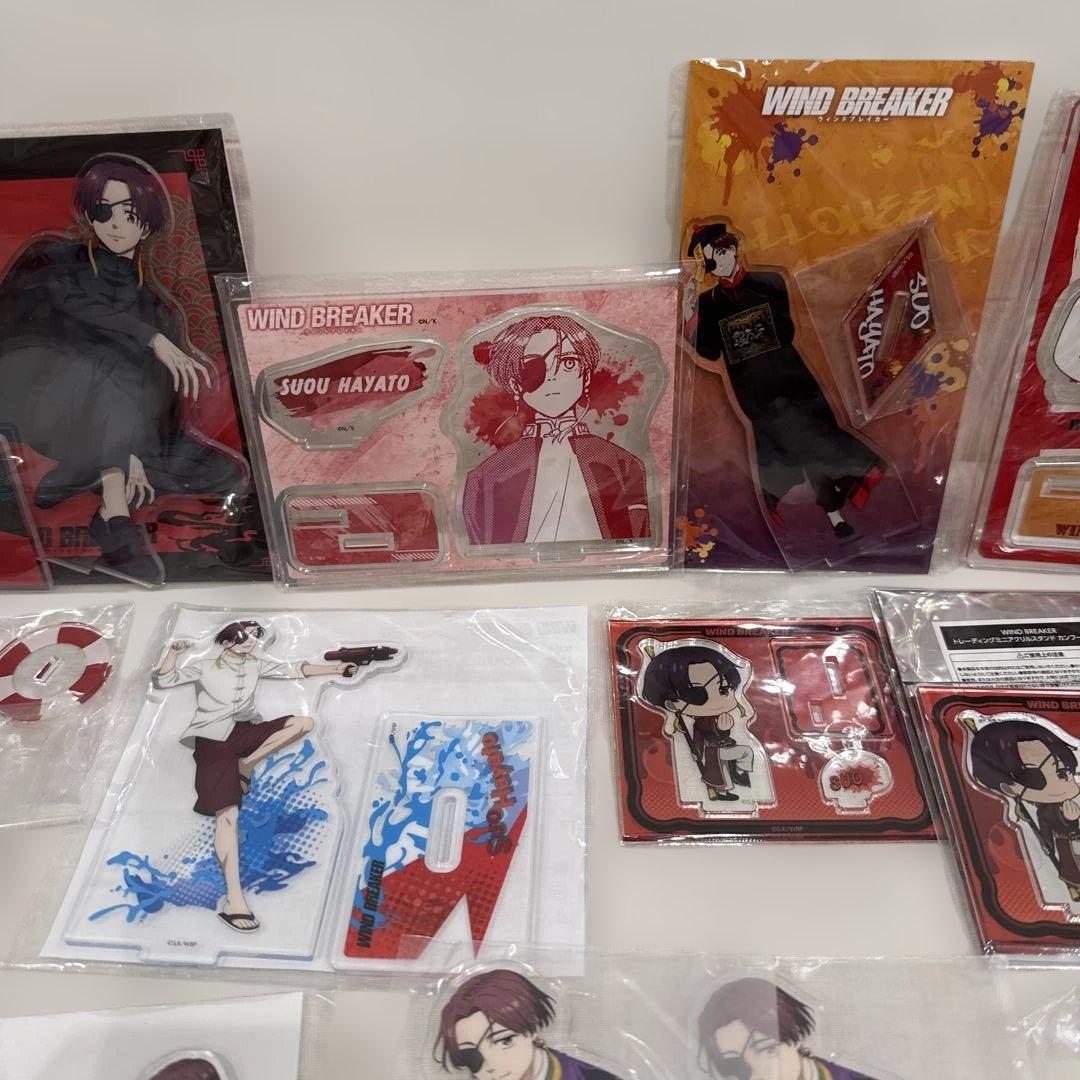 WINDBREAKER 蘇枋隼飛 アクリルスタンド まとめ売り44点