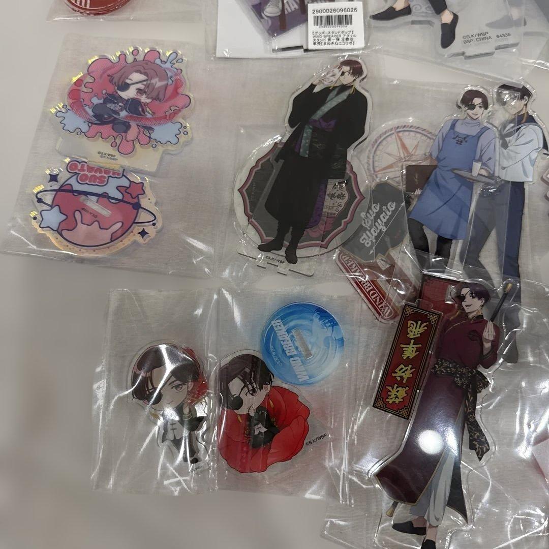 WINDBREAKER 蘇枋隼飛 アクリルスタンド まとめ売り44点