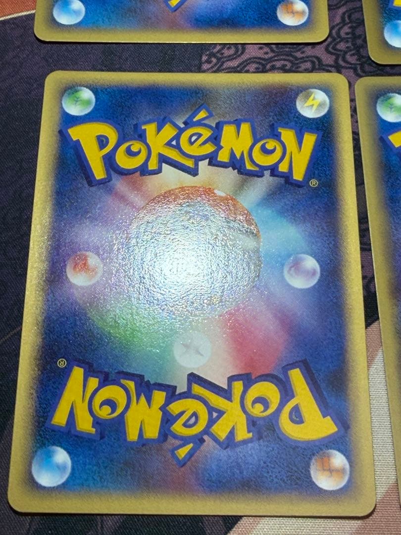 ポケモンカード アルセウス超克の時空へ ノーマル全16種