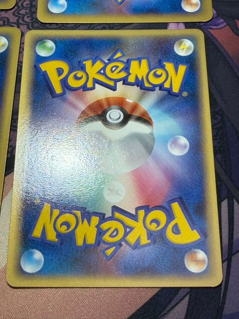 ポケモンカード アルセウス超克の時空へ ノーマル全16種